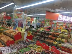 -农工商超市(金沙江路店)