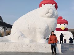 -长春公园(普阳街道)