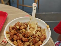 -和合谷(北京市王府井百货大楼店)