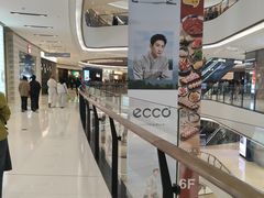 -石家庄万象城