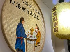 -蓝田九大碗民俗食府(蓝田店)