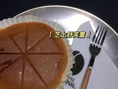 芝士舒芙蕾-熙阁咖啡Segnal(时代中心店)