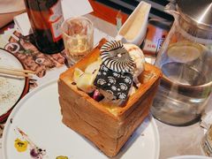 -通海俄式烧烤·俄罗斯大串(嵩山路店)
