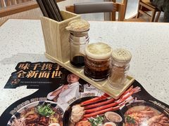 -味千拉面(光启城时尚购物中心店)