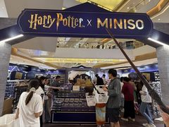 -天河城购物中心