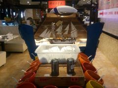 -阿楷·二十年烧烤宵夜·渔家小寨(达明店)