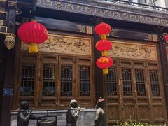 -六必居(前门店)