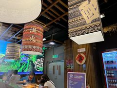 -洱火云南酸菜牛肉火锅(石景山当代商城店)