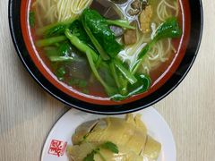 -泰煌鸡·上海白斩鸡·鸡汤面(万航店)