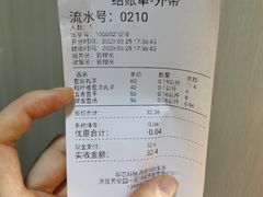 -娘心豆品(方庄店)