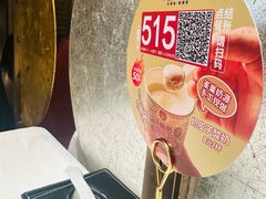 -大铁勺新津菜(熙悦汇店)