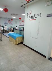 点击看大图 -痘博士广州·全国连锁祛痘机构