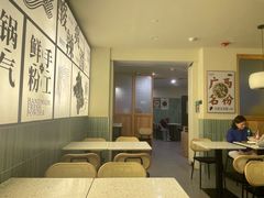 -三姐·老友记·南宁老友粉(朝阳区光华路嘉里中心店)
