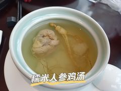-小南洋海景餐厅(深圳湾店)