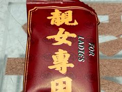 -大鸽饭(北京路店)