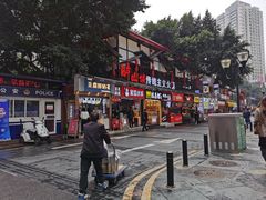 -八一路好吃街(雨田商务大厦店)