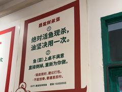 -聂发财重庆江湖菜(解放碑店)