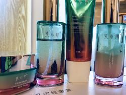 -慈蕊美容养生·专业经络调理