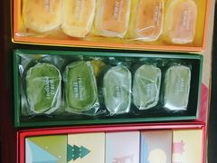 -好利来(川大店)