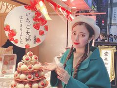 -銀座あけぼの (銀座本店)