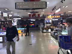 -世纪联华超市(江城店)