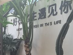 -云里小坐·小院里·团建·宴请·下午茶(三圣乡店)