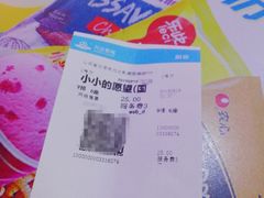 -万达影城 太原龙湖激光IMAX万达广场店(解放路店)