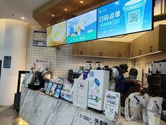 -茶百道(印象城店)