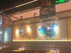 -鑫花溪牛肉米粉(文星广场店)