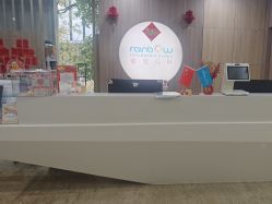 -睿宝儿科·眼科·口腔(静安大悦城门诊部)