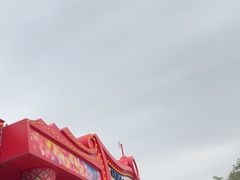 -广州长隆国际大马戏