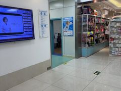 -北京观赏动物医院·24小时大型综合·猫专科·异宠专科