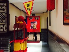 -东北大院·东北菜(三台子店)