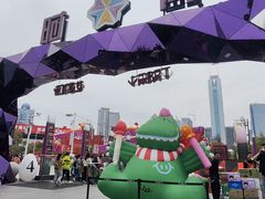 -天河体育中心