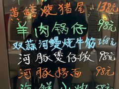 -老人和饭店(打浦路店)