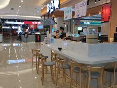 -鲜芋仙(观音桥大融城LG店)