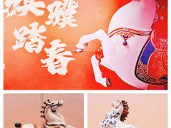 -珠海市博物馆