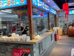 自助取餐区-亿诣蝎府炸酱面羊蝎子火锅(酷车小镇店)