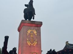 -大唐不夜城