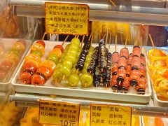 -野栗香(娄山关路店)