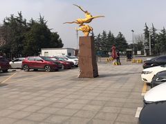 -房地产交易中心-停车场