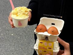 -红楼HONGLOU Gelato(淮海中路店)