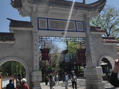 -翠湖公园