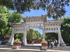-千佛山风景名胜区