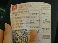 -保利国际影城(中环店)