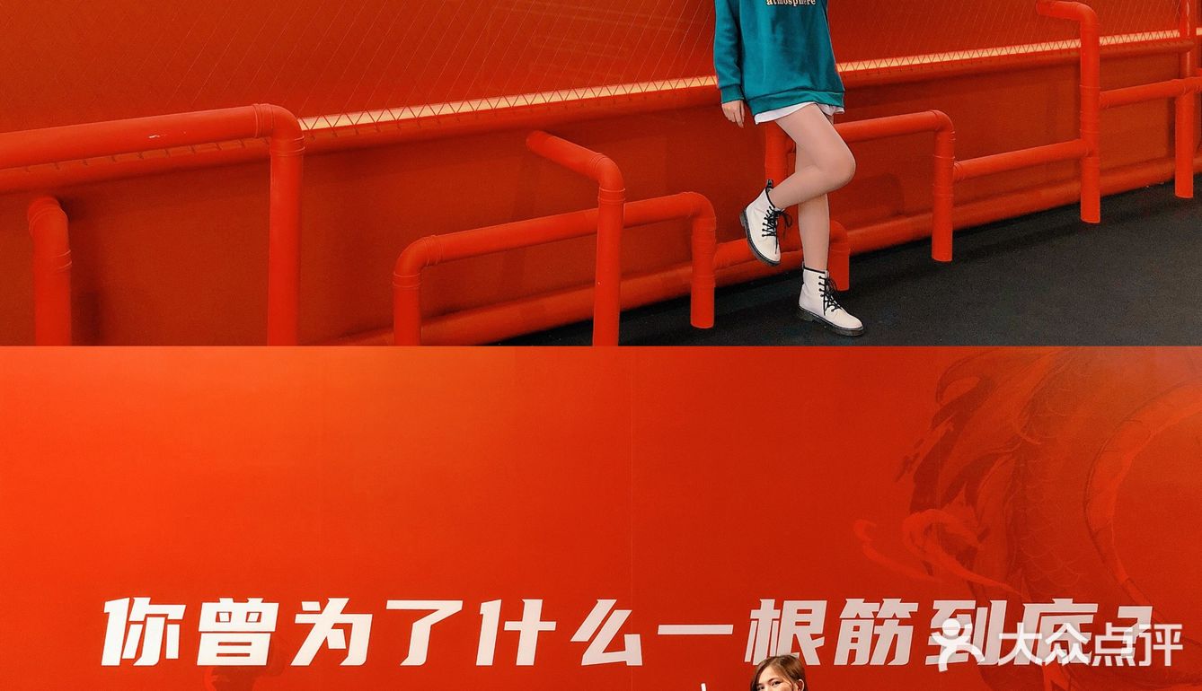 广州新晋打卡地标|潮酷🈯️数满分的👏🏻花地湾万科筋厂