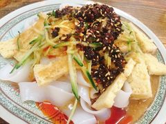 敦煌酿皮-壹阁胡羊焖饼(敦煌夜市店)