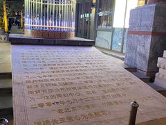 -老北京风情街