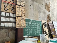 -東茅街茶馆