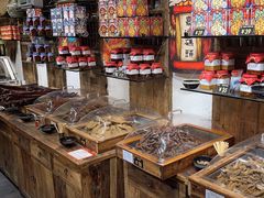 -嘉凌码头·重庆特产手工火锅底料(洪崖洞九楼店)